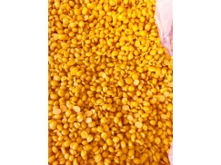 Pelety z včelího vosku,klasický /žlutý. Cena za 1Kg: 259 Kč bez DPH